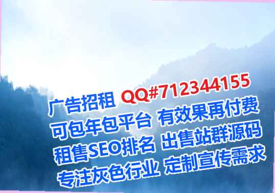 德庆孕母机电安装事务所